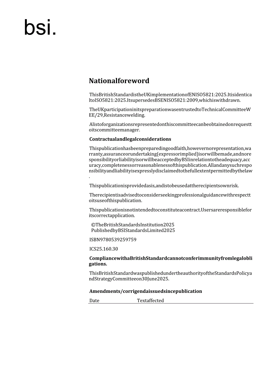 BS EN ISO 5821 2025.docx_第2页