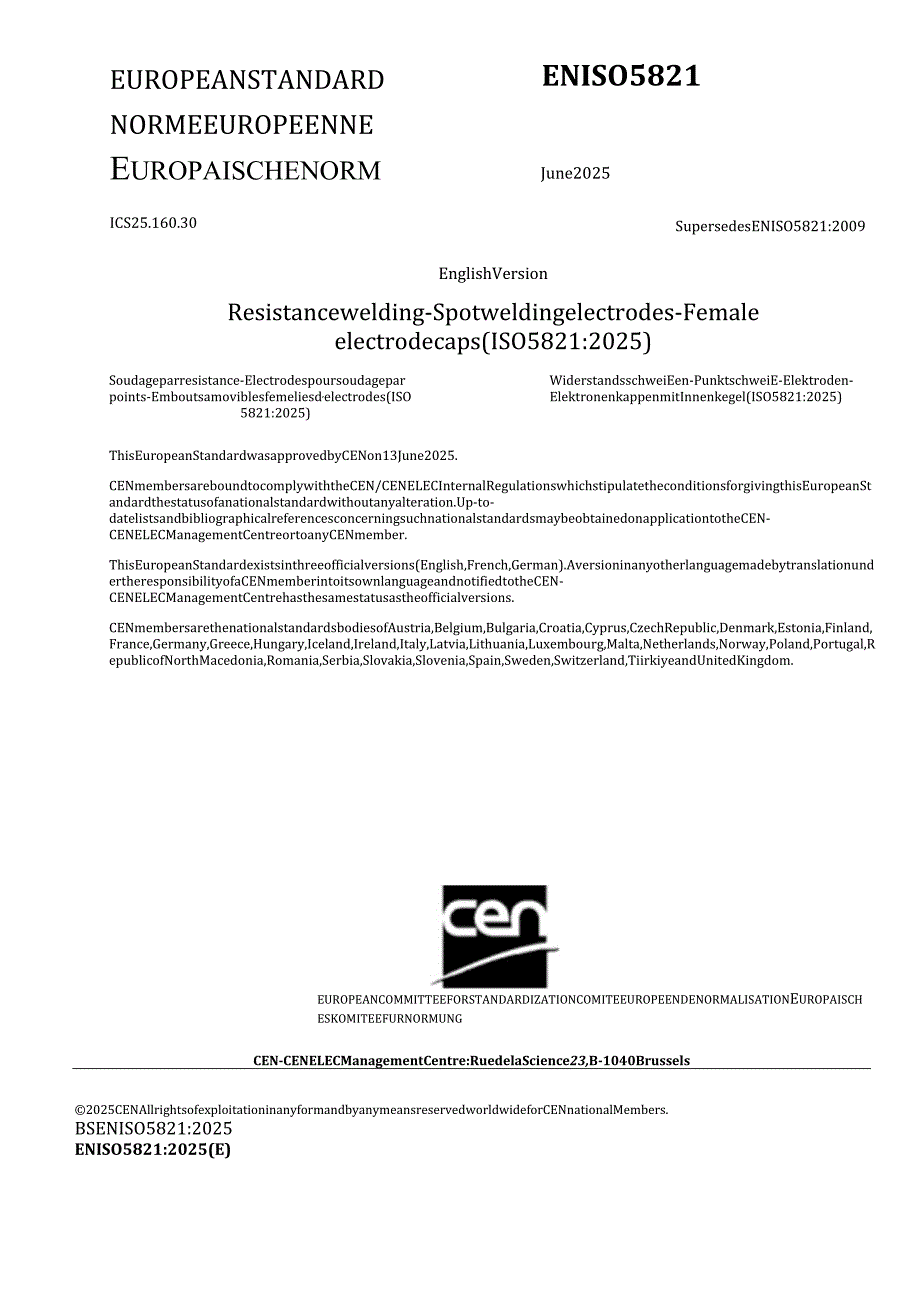 BS EN ISO 5821 2025.docx_第3页