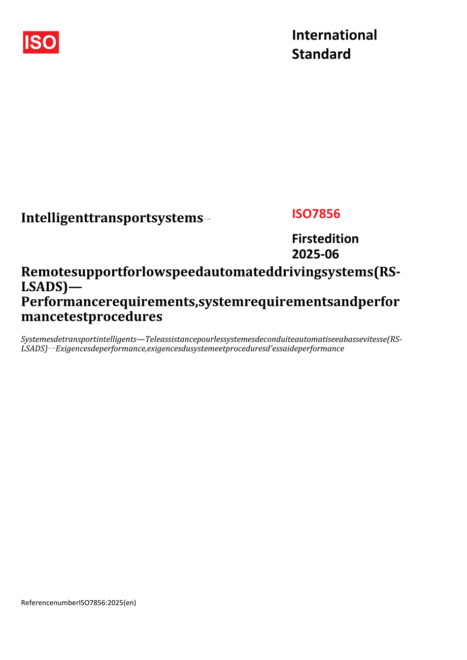 BS ISO 7856 2025.docx_第3页