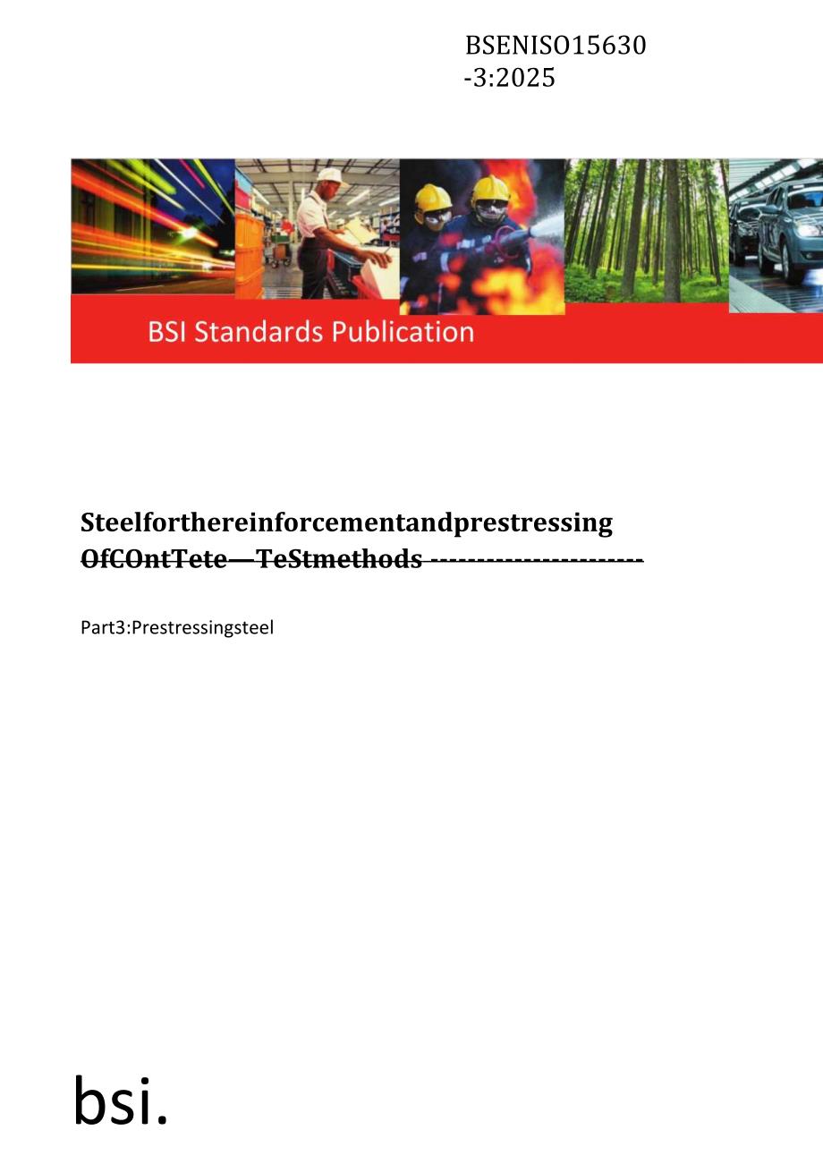BS EN ISO 15630-3 2025.docx_第1页