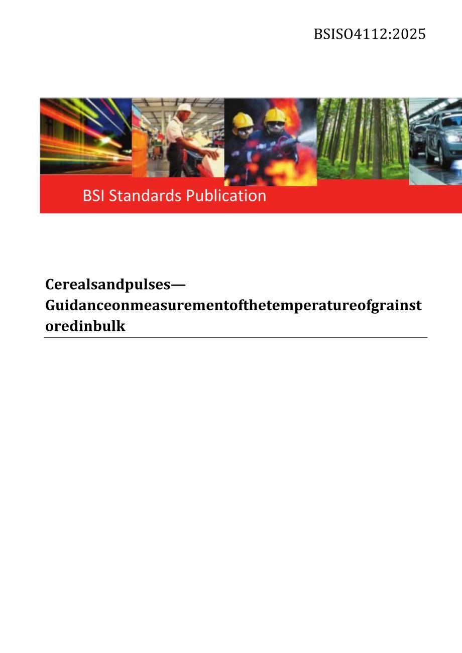 BS ISO 4112 2025.docx_第1页