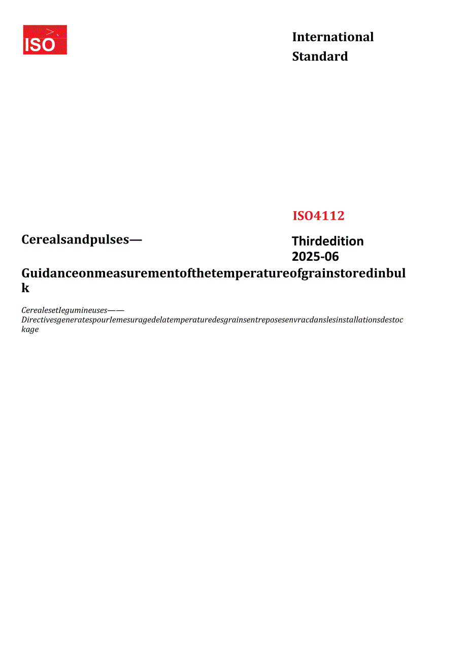 BS ISO 4112 2025.docx_第3页