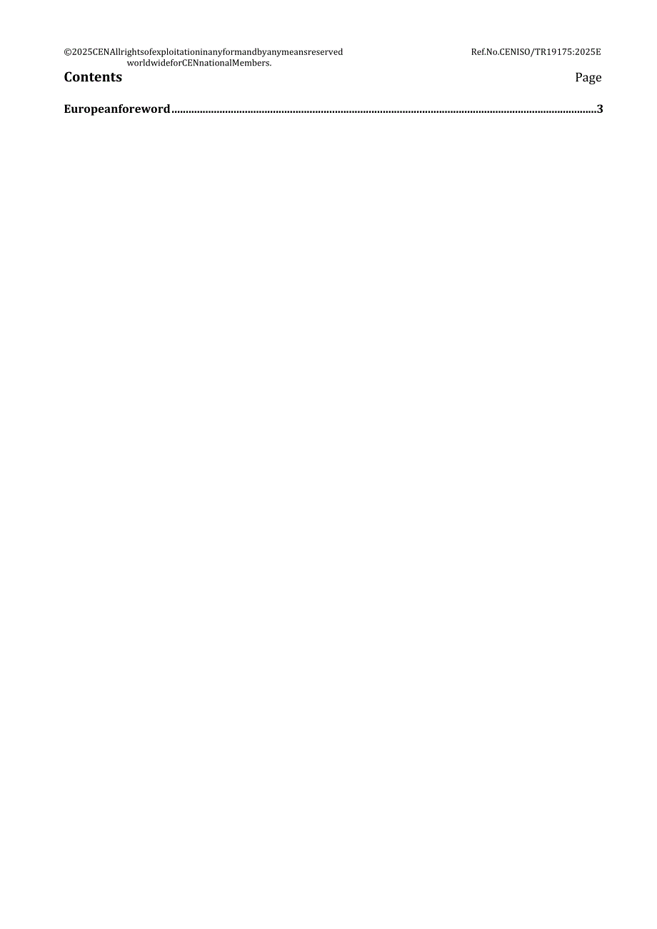 CEN ISO TR 19175 2025.docx_第2页