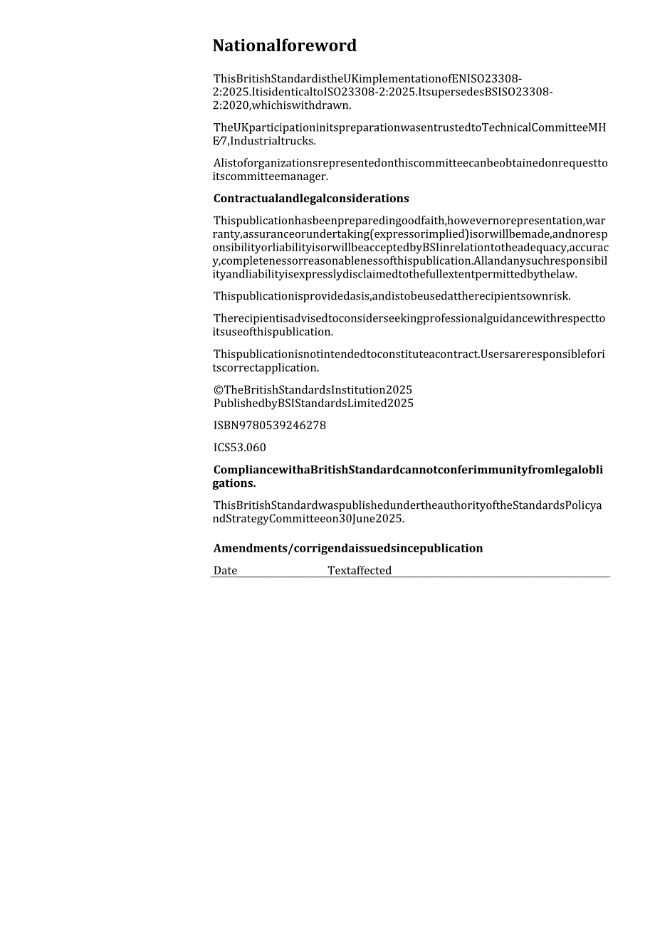 BS EN ISO 23308-2 2025.docx_第2页