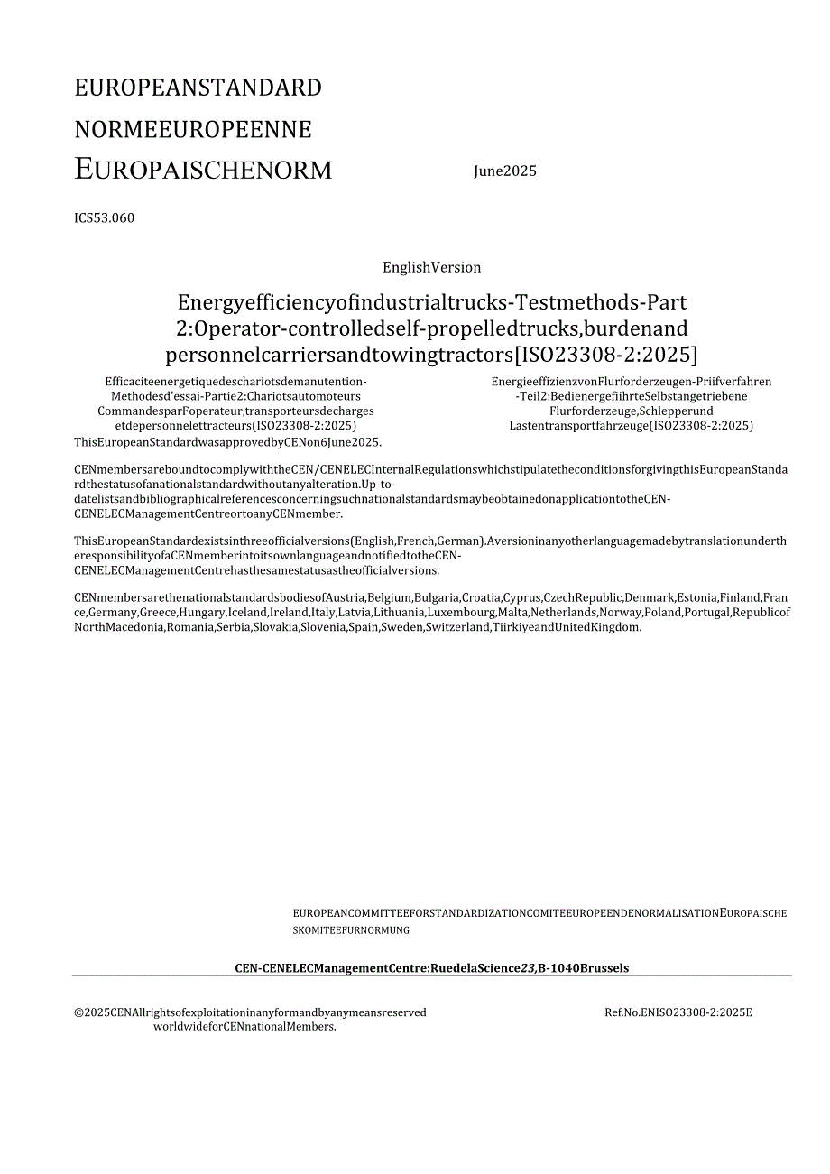 BS EN ISO 23308-2 2025.docx_第3页