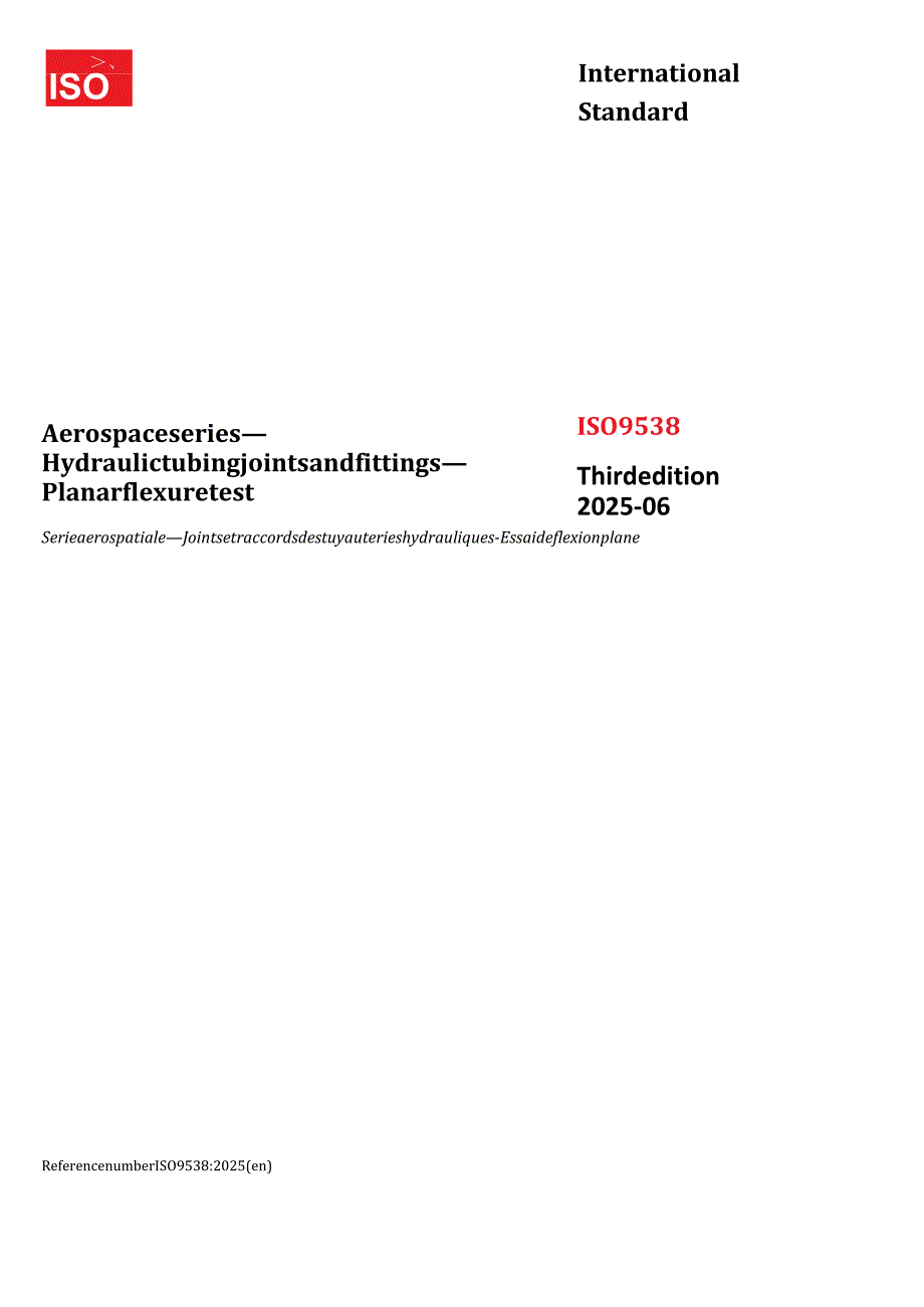 BS ISO 9538 2025.docx_第3页