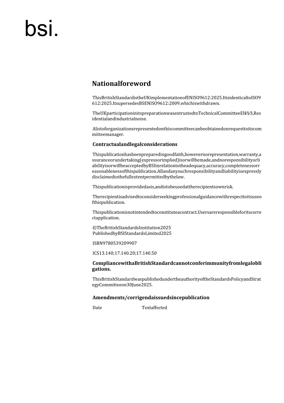 BS EN ISO 9612 2025.docx_第2页