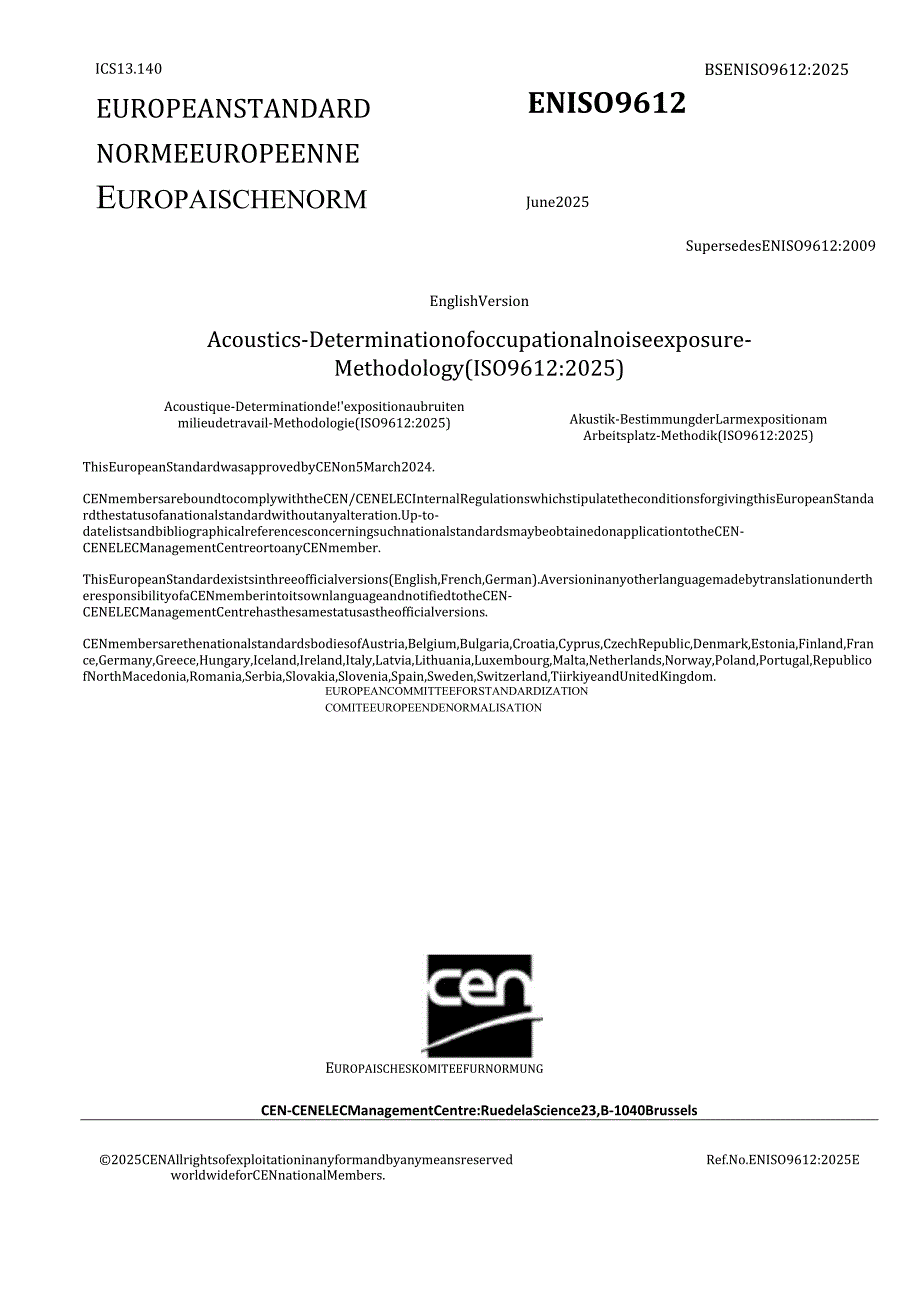 BS EN ISO 9612 2025.docx_第3页