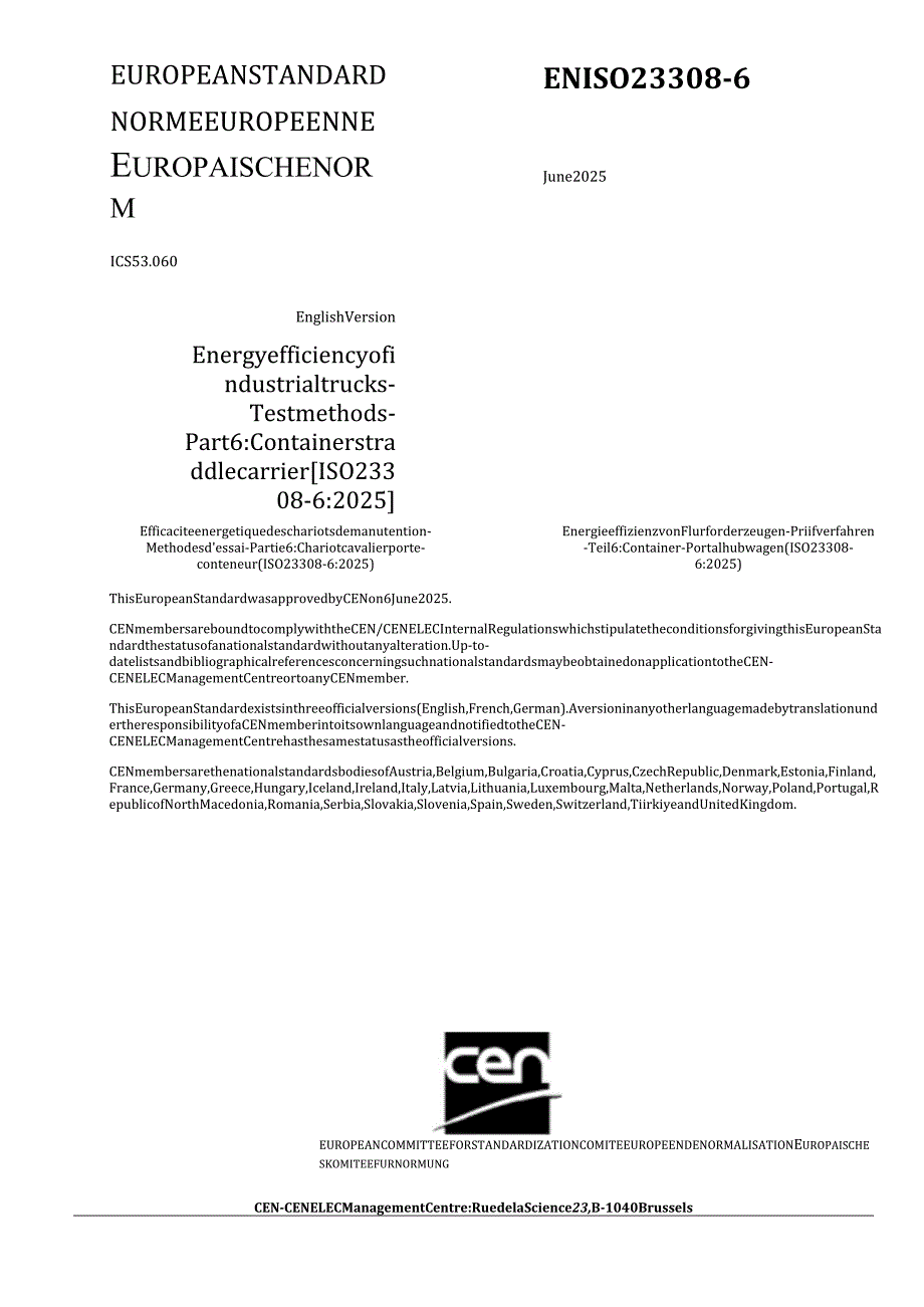 EN ISO 23308-6 2025..docx_第1页