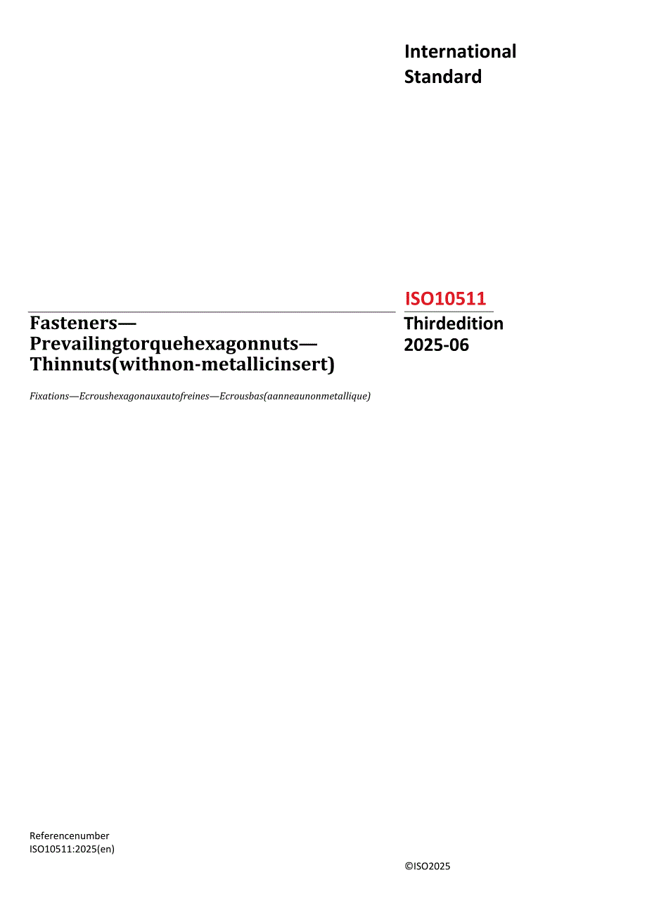 ISO 10511 2025.docx_第1页