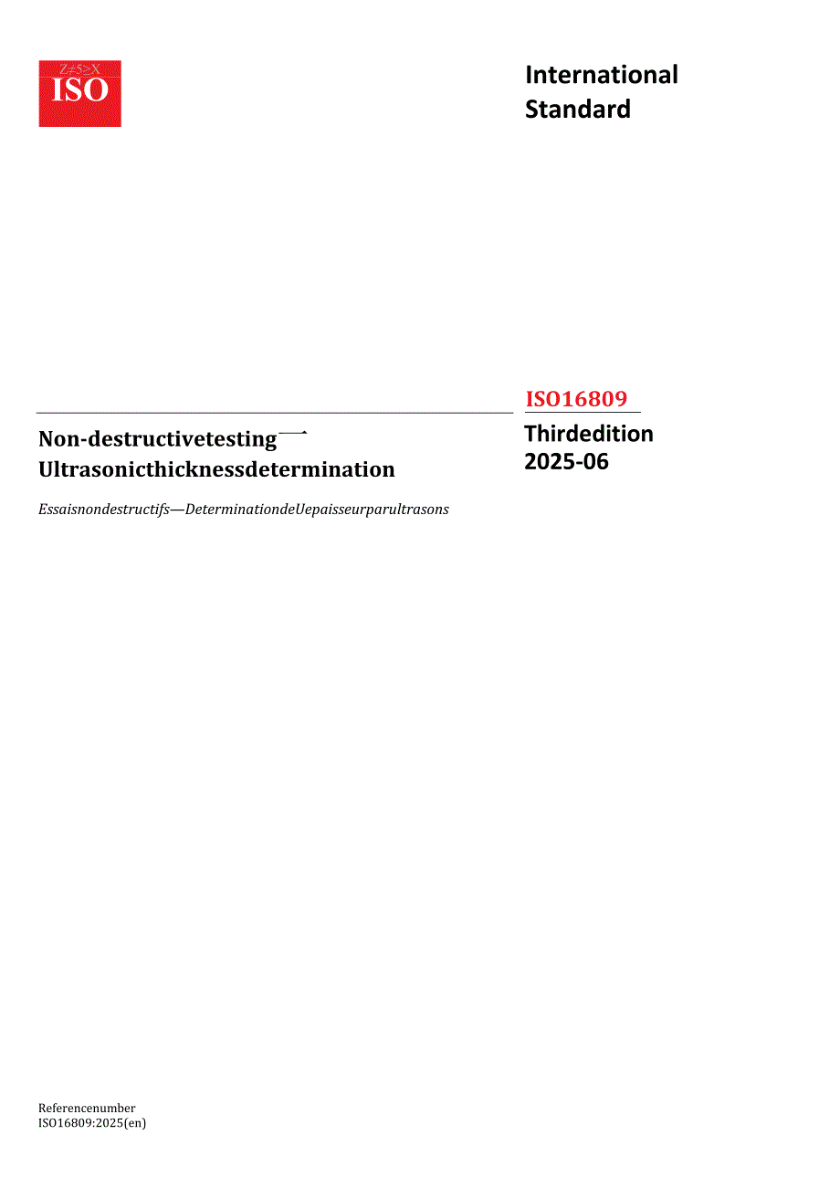 ISO 16809 2025.docx_第1页