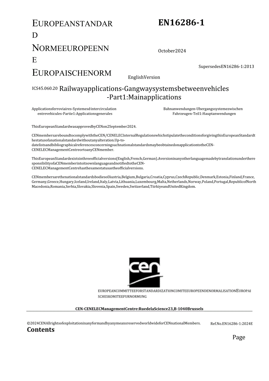 EN 16286-1 2024.docx_第1页