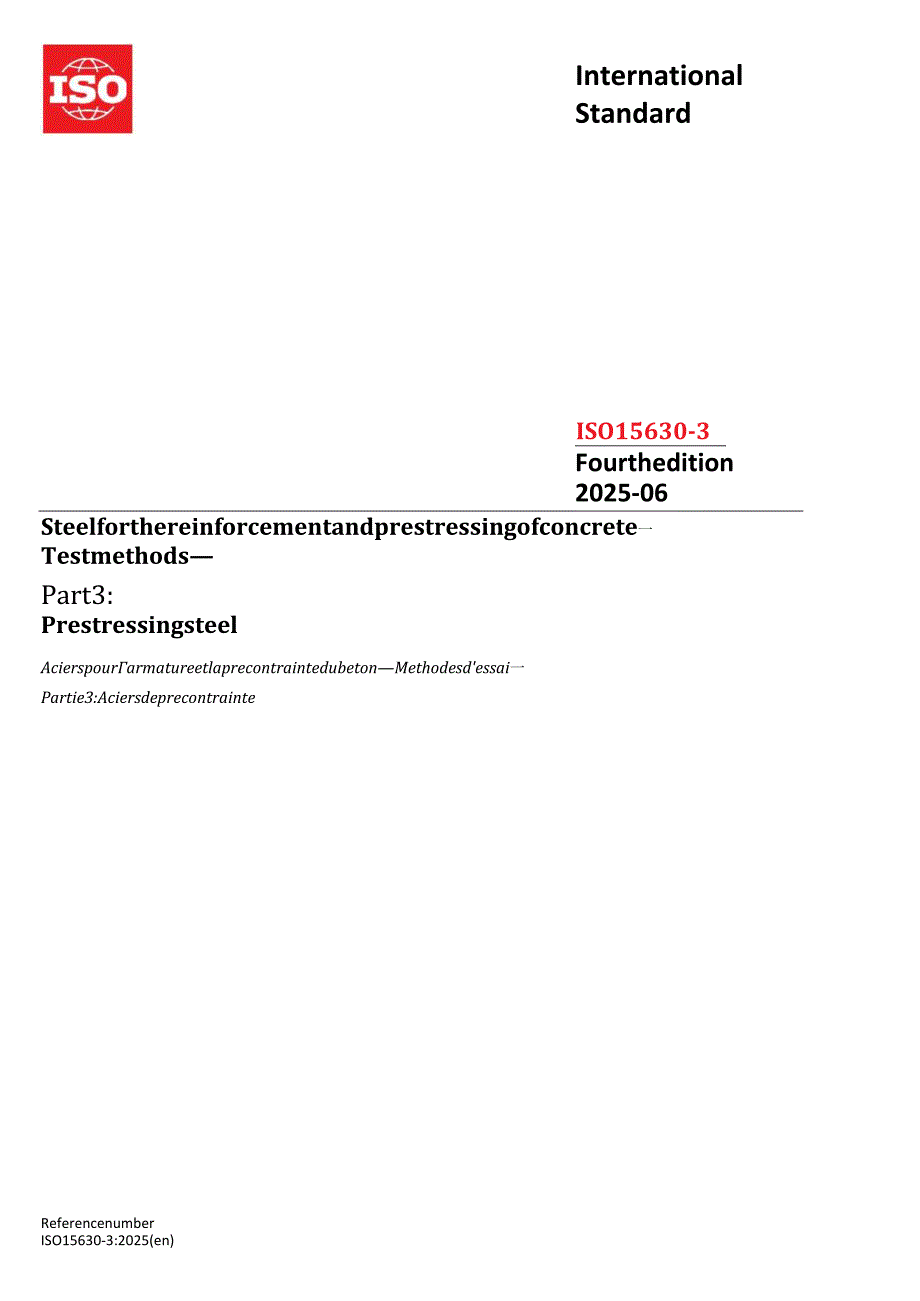 ISO 15630-3 2025.docx_第1页
