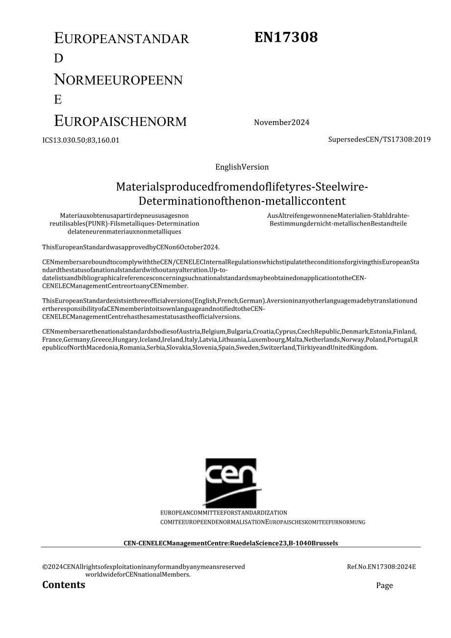 EN 17308 2024.docx_第1页