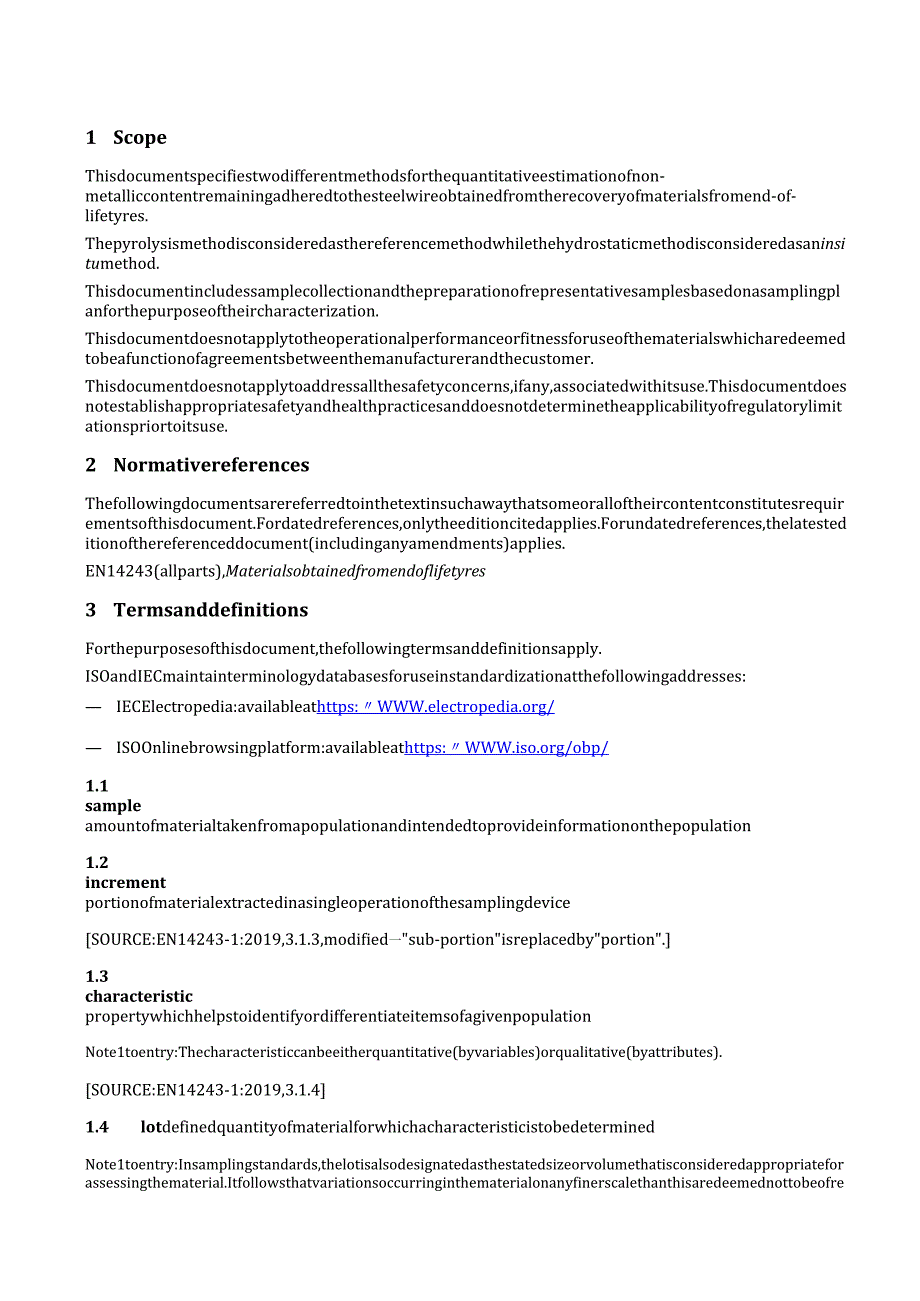 EN 17308 2024.docx_第3页