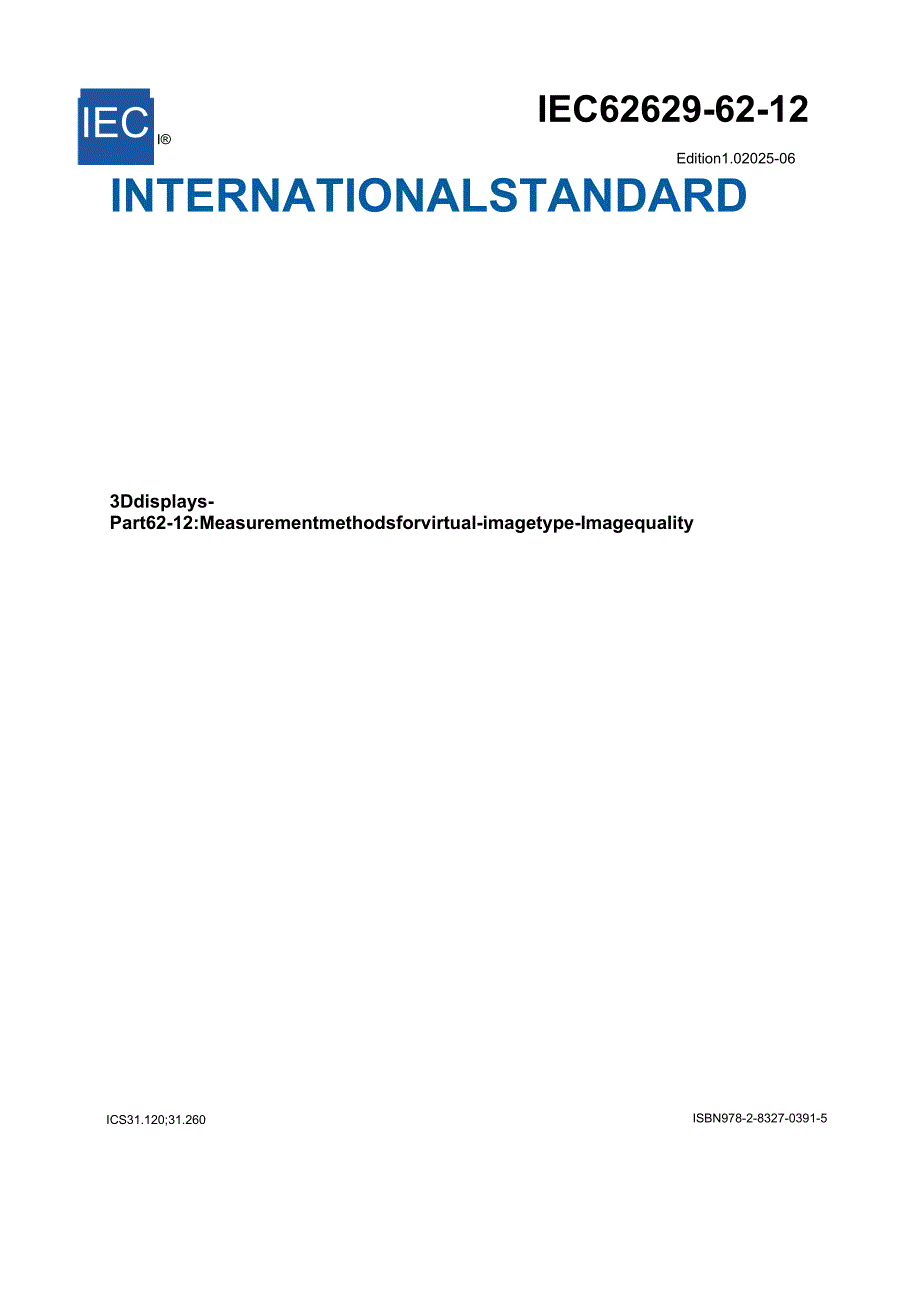 IEC 62629-62-12 2025.docx_第1页