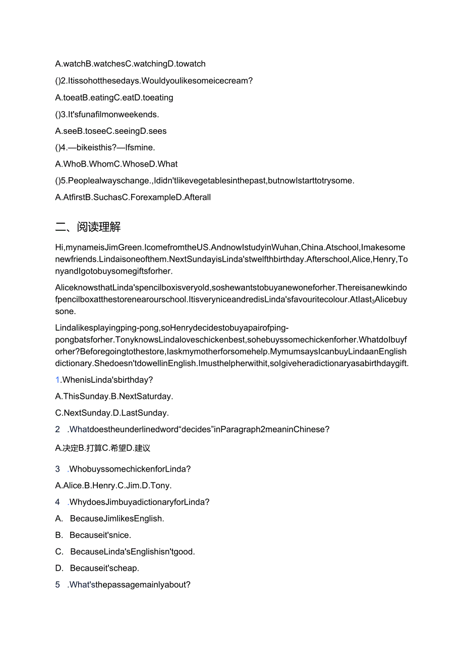 Unit 7 Section B How do you make your birthday meaningful_分层练习.docx_第2页