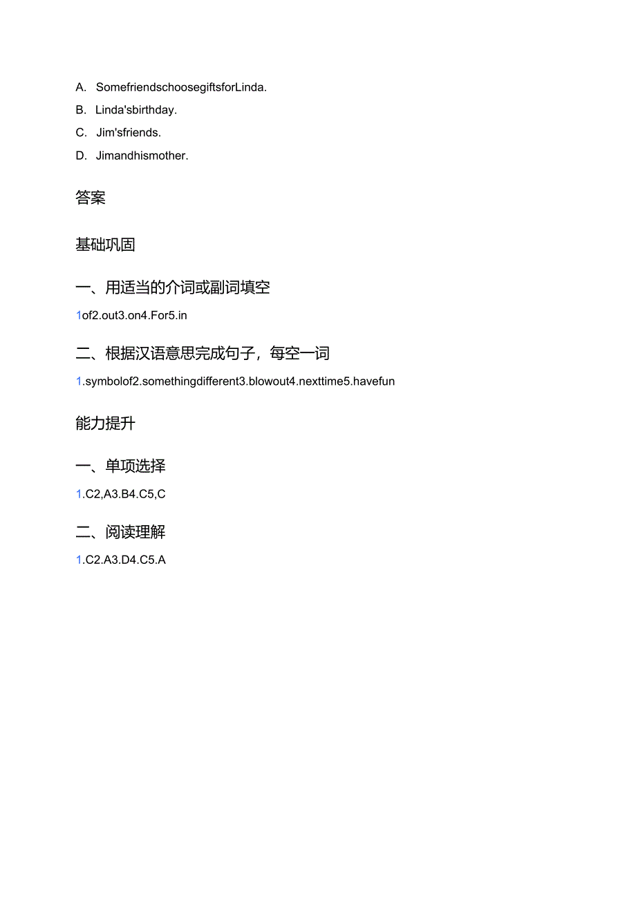 Unit 7 Section B How do you make your birthday meaningful_分层练习.docx_第3页