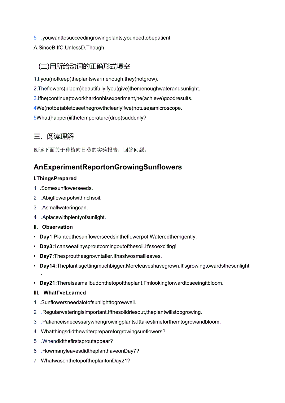 Lesson 24 An Experiment Report随堂练习.docx_第2页