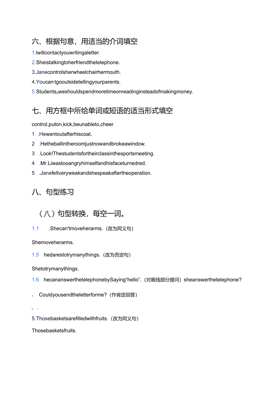 冀教版九年级全一册Lesson 5 Jane’s Lucky Life随堂练习.docx_第3页