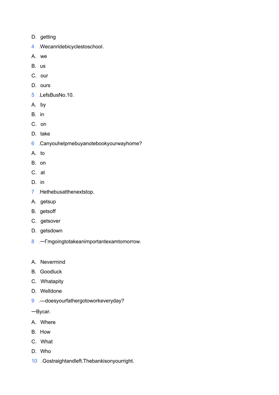 冀教版七年级上册Lesson 31随堂练习.docx_第2页