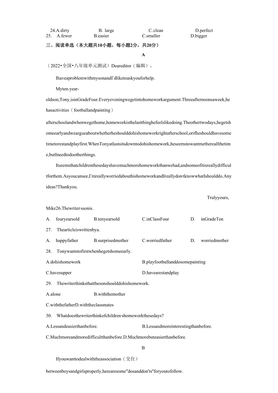 Unit 4 Why don’t you talk to your parents（A卷·夯实基础）-（原卷版）.docx_第3页