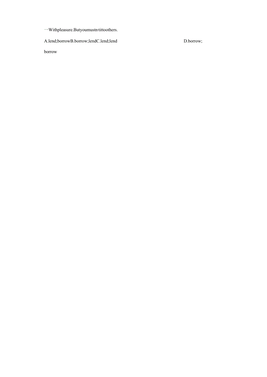 Unit 3（B卷·提升能力）-（原卷版）.docx_第2页